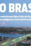 Turismo com 80% de Bolsa Rotativa